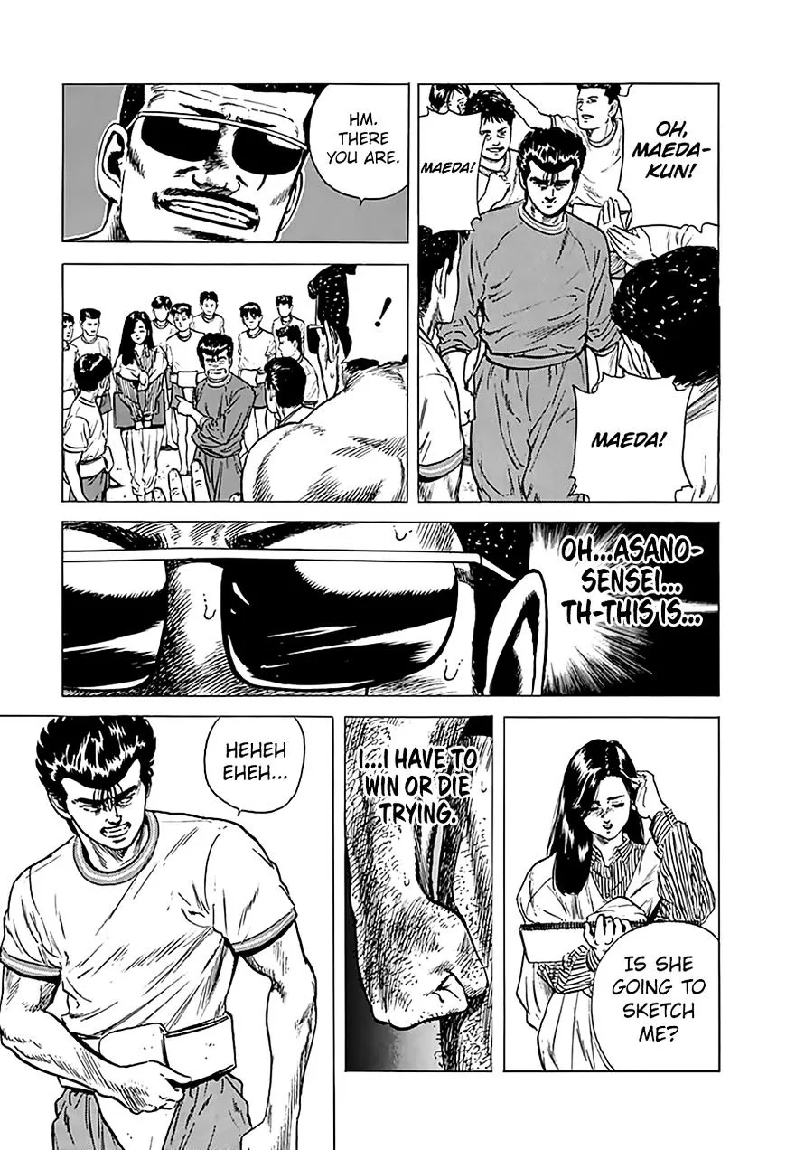 Rokudenashi Blues Chapter 173 page 14 - 