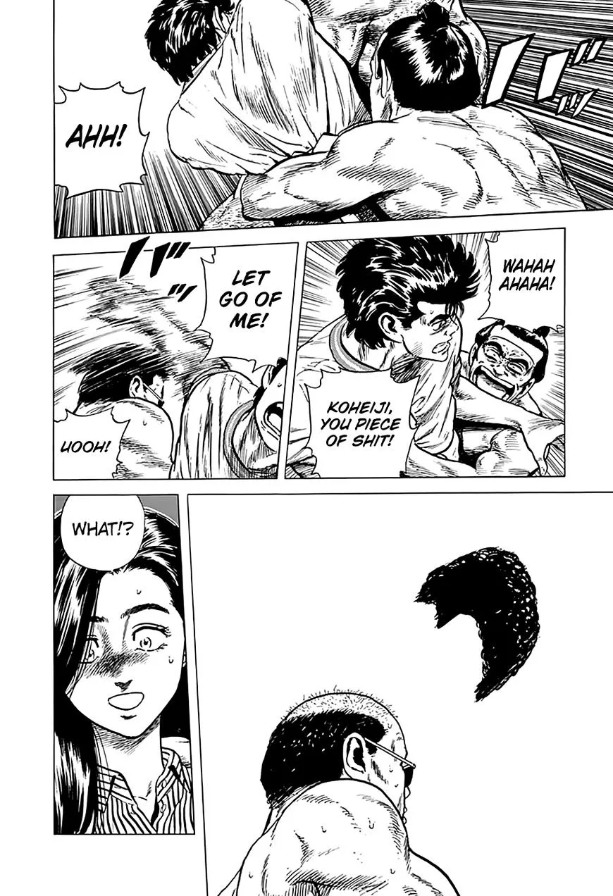 Rokudenashi Blues Chapter 173 page 19 - 