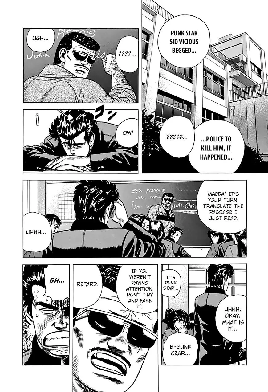 Rokudenashi Blues Chapter 173 page 3 - 