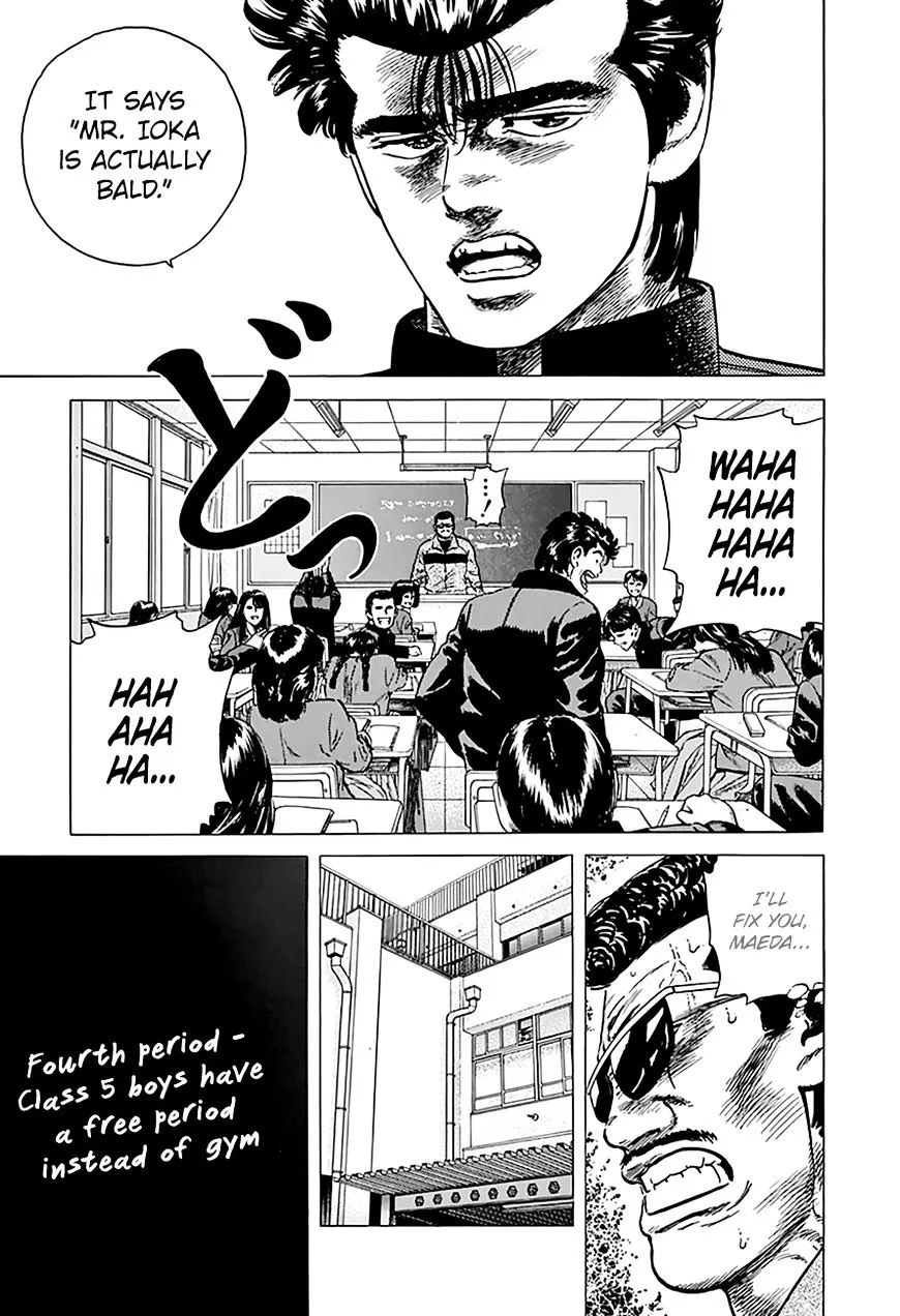 Rokudenashi Blues Chapter 173 page 4 - 