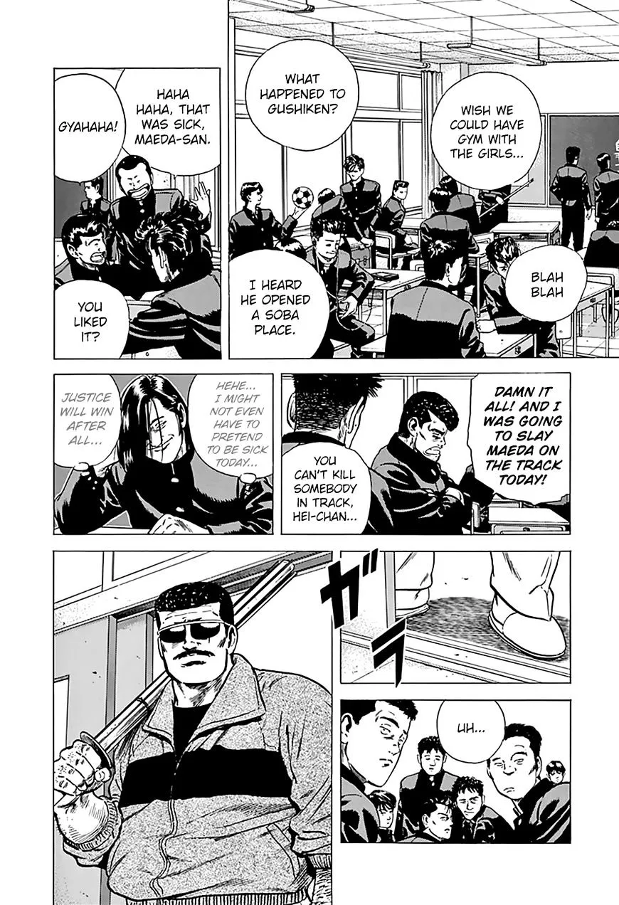 Rokudenashi Blues Chapter 173 page 5 - 