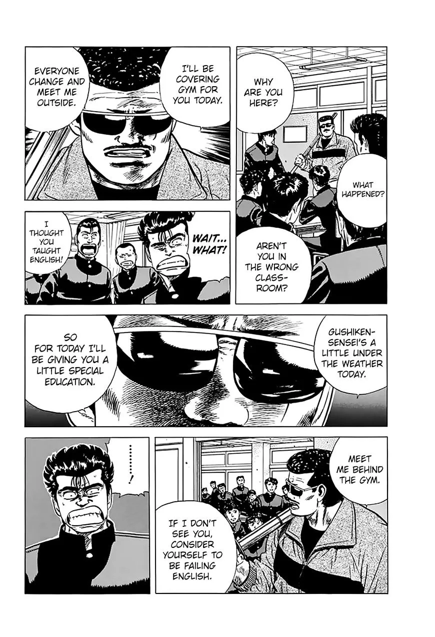 Rokudenashi Blues Chapter 173 page 6 - 