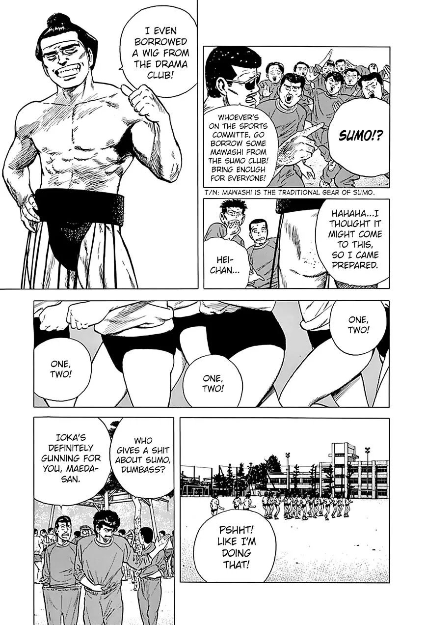 Rokudenashi Blues Chapter 173 page 8 - 