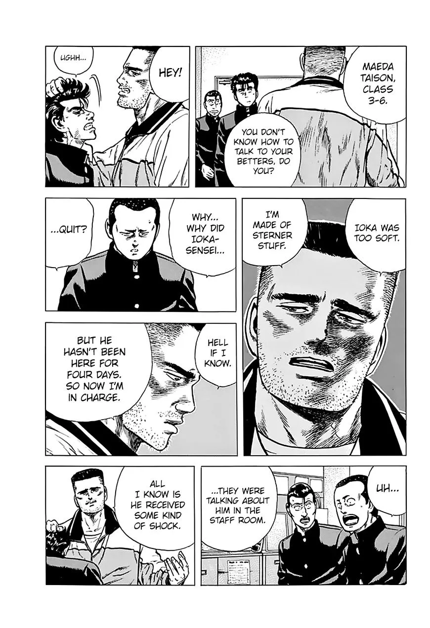 Rokudenashi Blues Chapter 174 page 13 - 