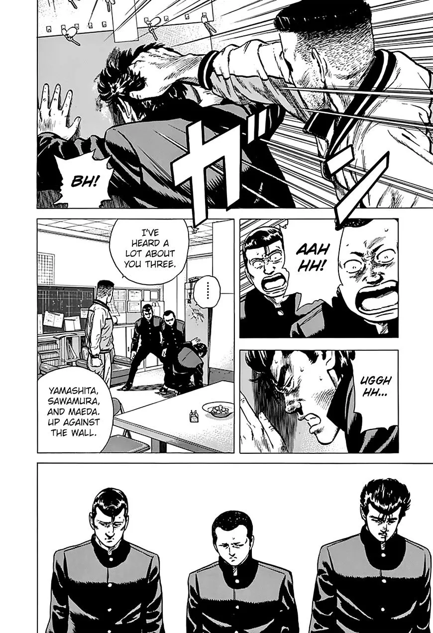 Rokudenashi Blues Chapter 174 page 15 - 