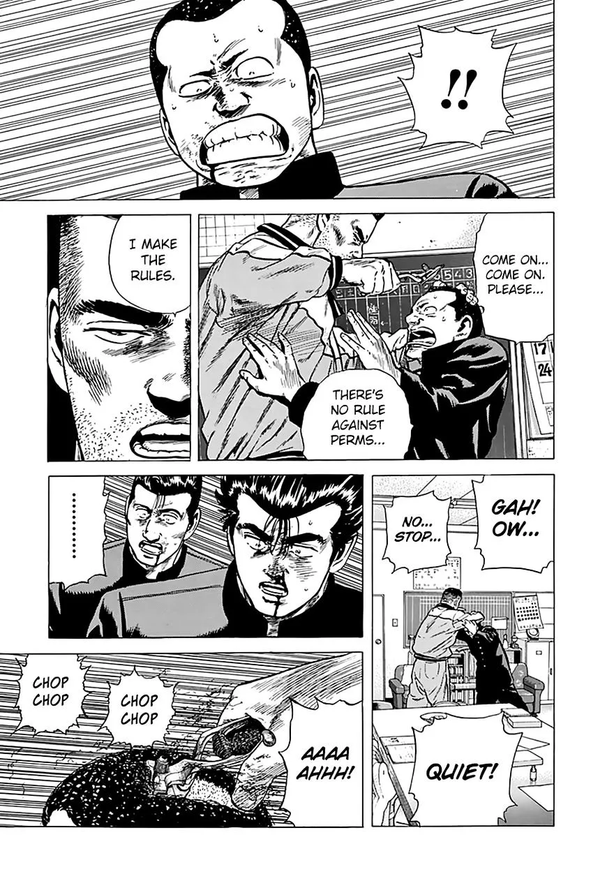 Rokudenashi Blues Chapter 174 page 18 - 
