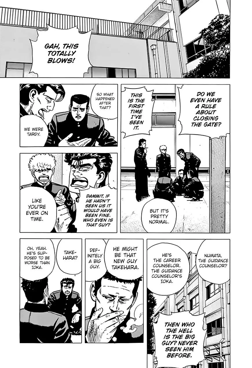 Rokudenashi Blues Chapter 174 page 4 - 