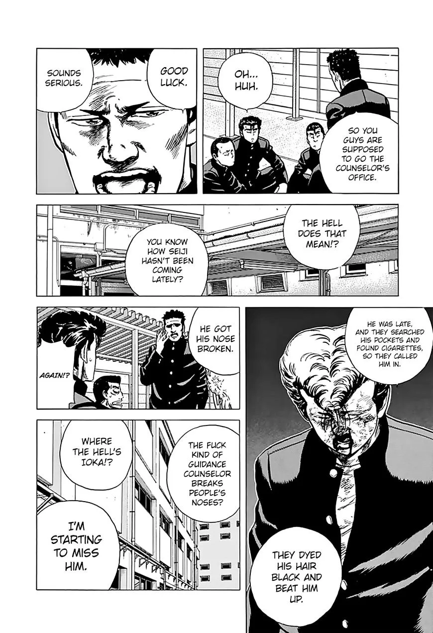 Rokudenashi Blues Chapter 174 page 5 - 