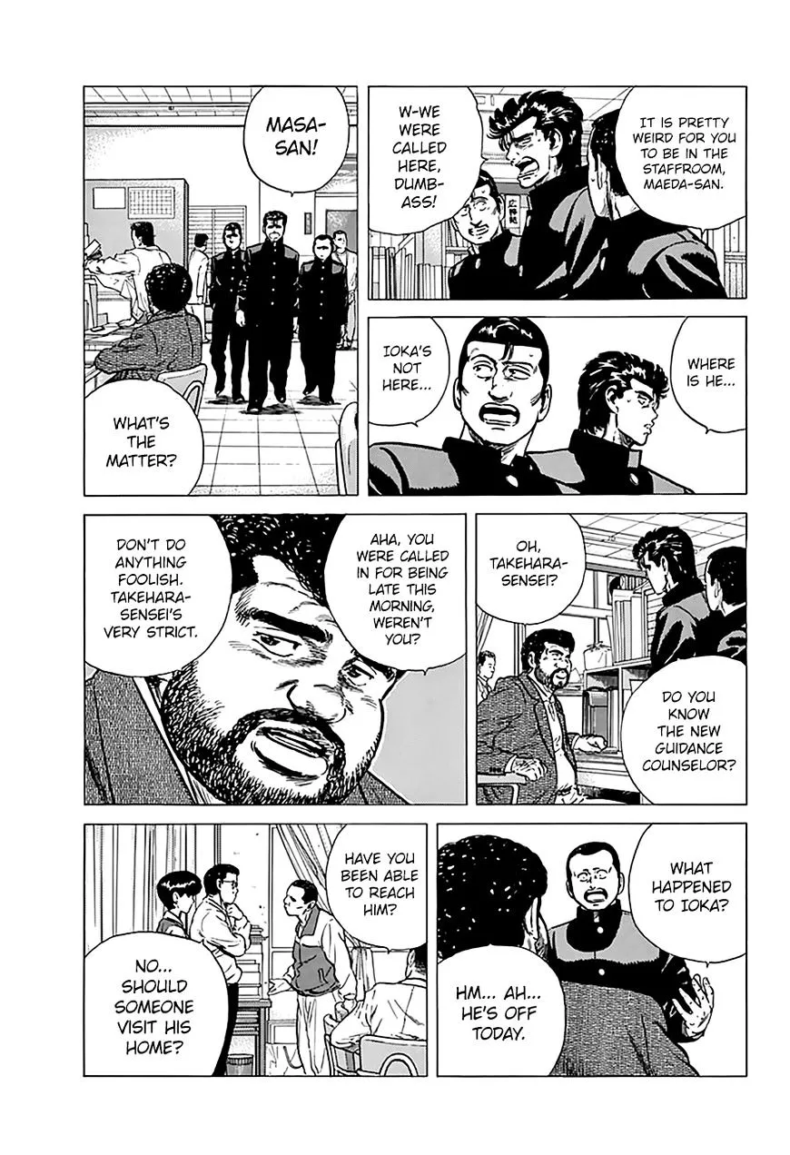 Rokudenashi Blues Chapter 174 page 7 - 