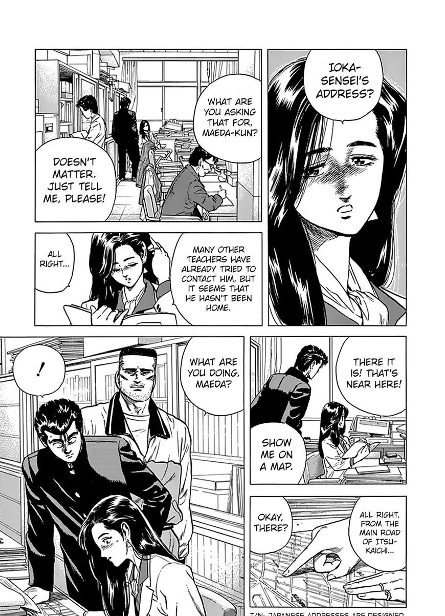 Rokudenashi Blues Chapter 175 page 16 - 