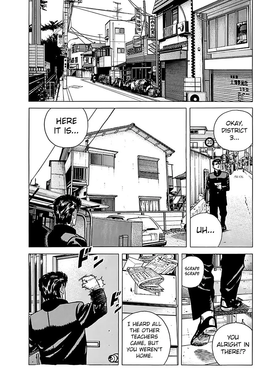 Rokudenashi Blues Chapter 175 page 19 - 