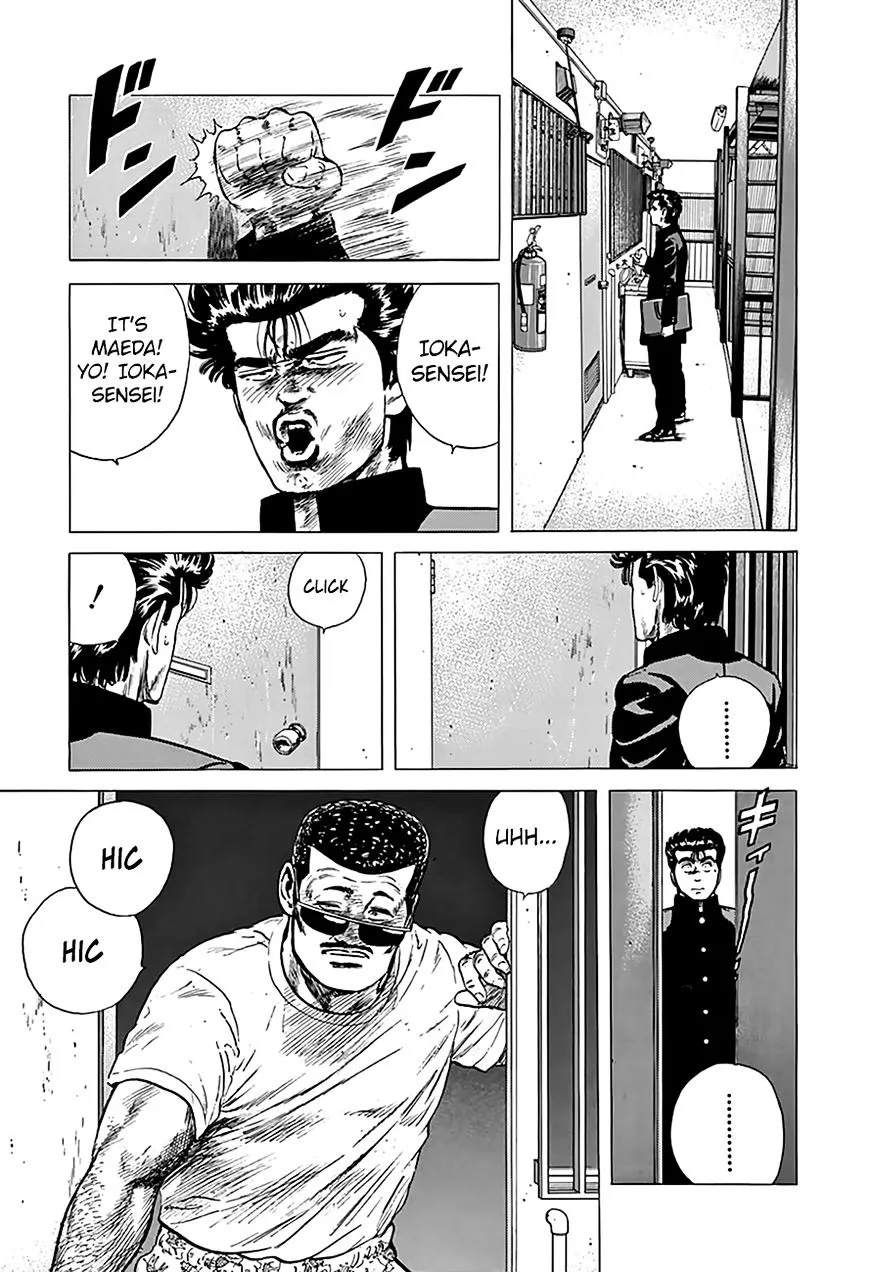 Rokudenashi Blues Chapter 175 page 20 - 