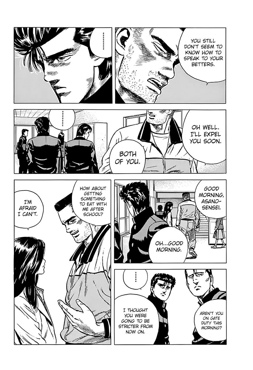 Rokudenashi Blues Chapter 175 page 4 - 