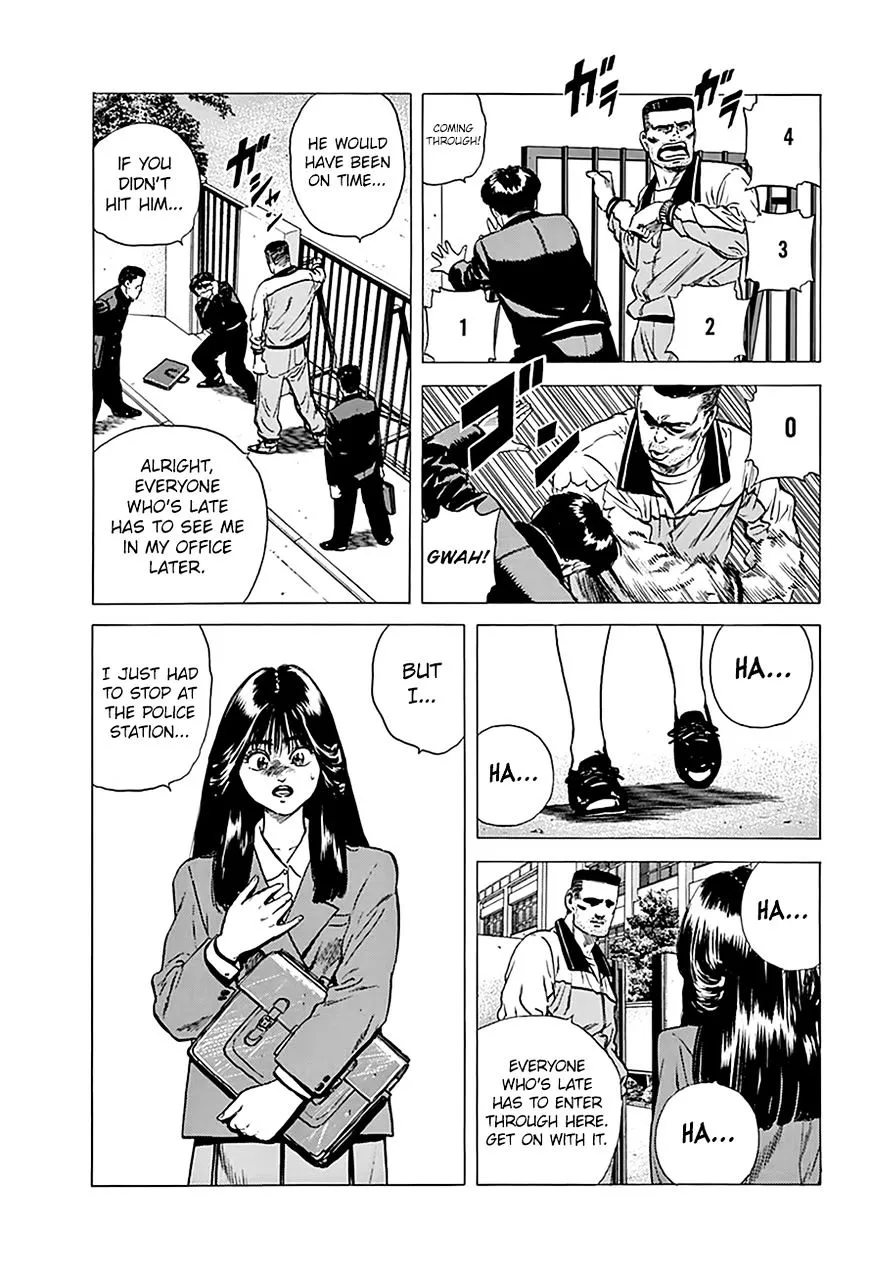 Rokudenashi Blues Chapter 175 page 7 - 