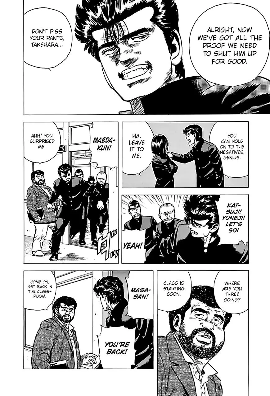 Rokudenashi Blues Chapter 176 page 11 - 