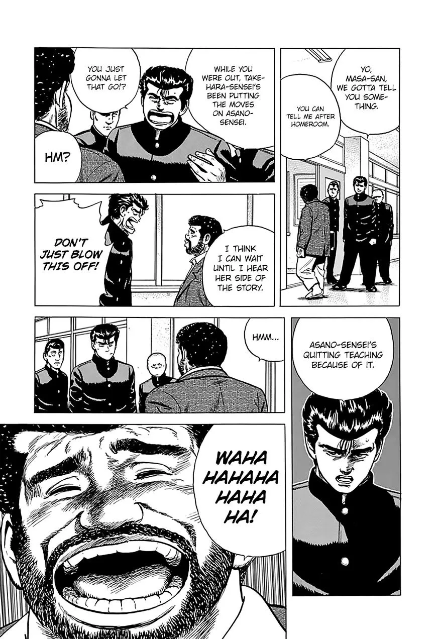 Rokudenashi Blues Chapter 176 page 12 - 