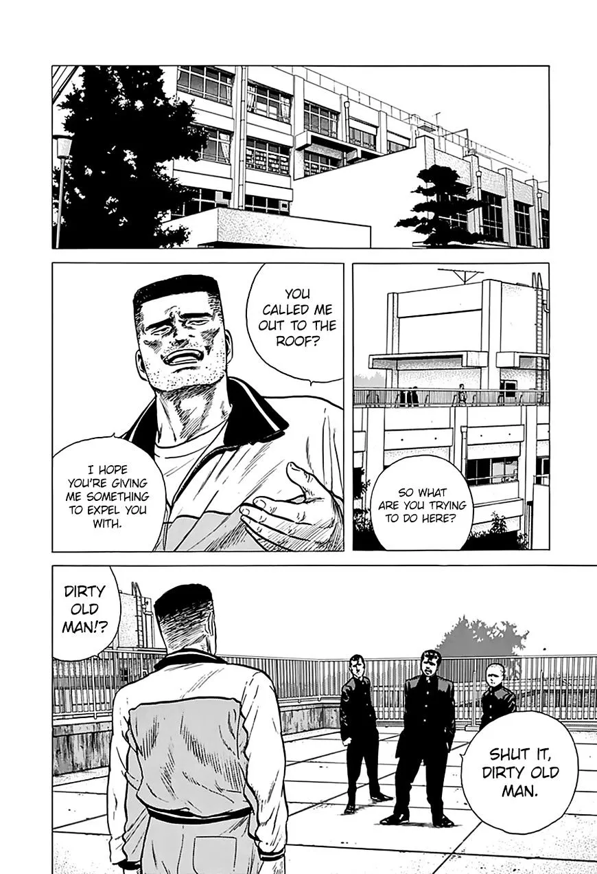 Rokudenashi Blues Chapter 176 page 15 - 