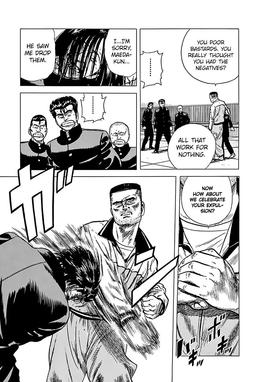 Rokudenashi Blues Chapter 176 page 18 - 
