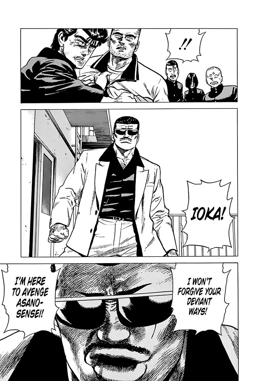 Rokudenashi Blues Chapter 176 page 20 - 