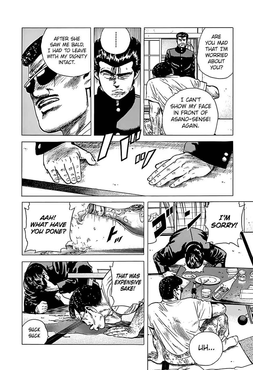 Rokudenashi Blues Chapter 176 page 3 - 
