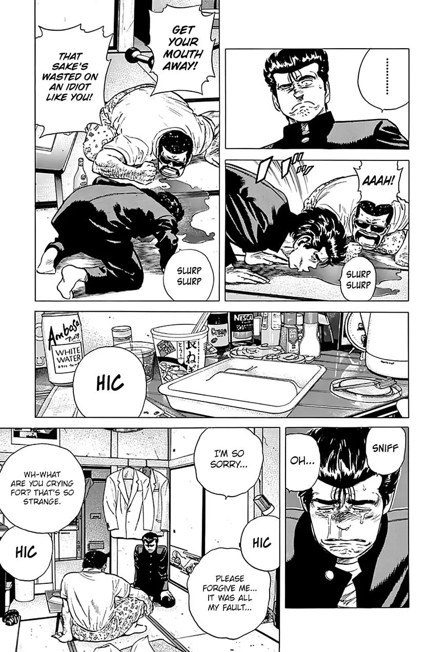Rokudenashi Blues Chapter 176 page 4 - 