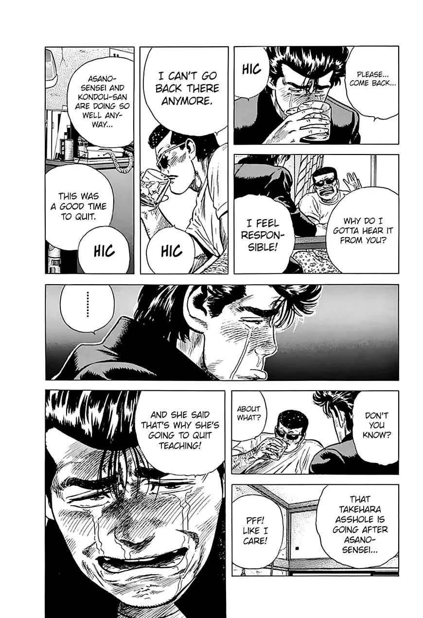Rokudenashi Blues Chapter 176 page 5 - 