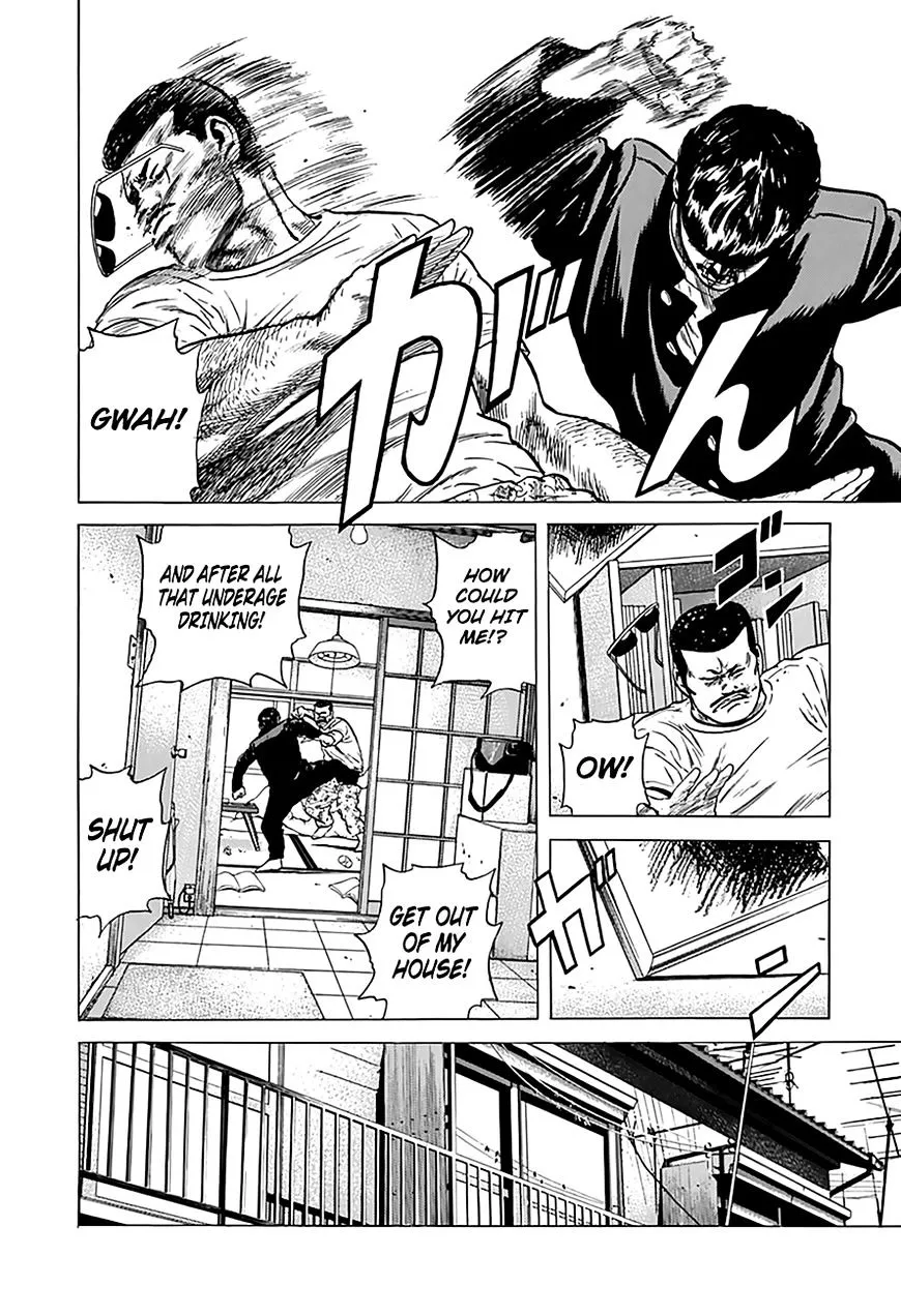 Rokudenashi Blues Chapter 176 page 7 - 