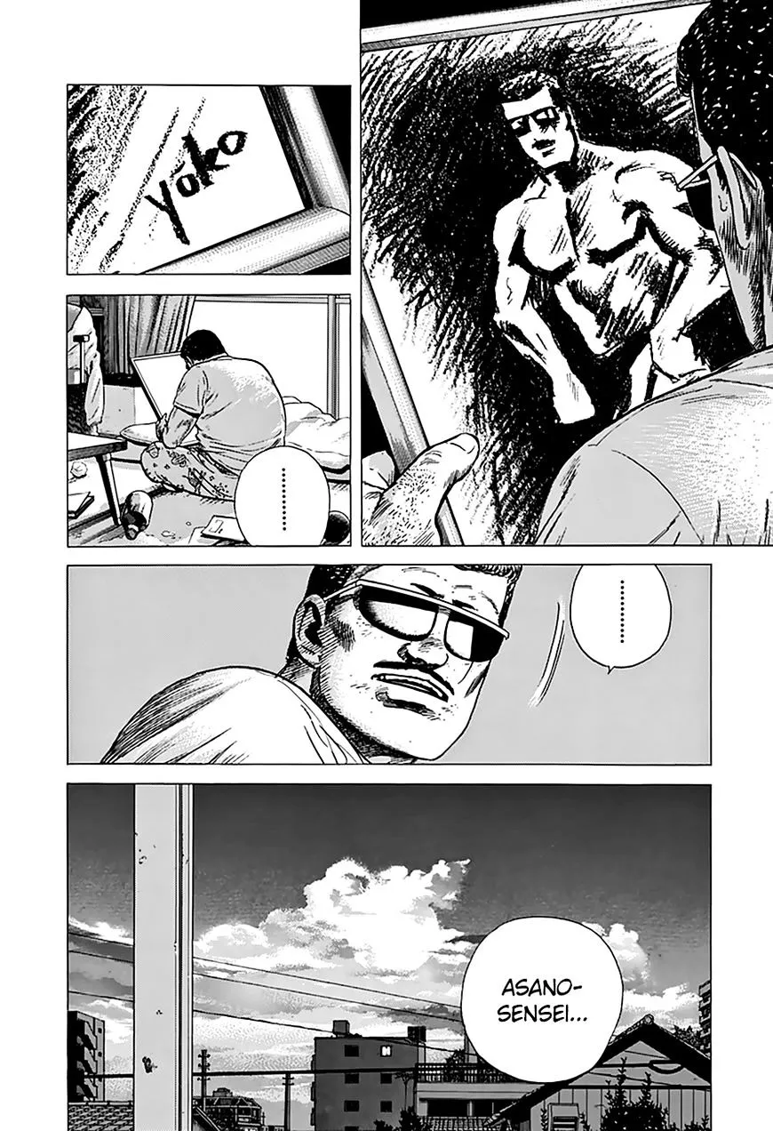 Rokudenashi Blues Chapter 176 page 9 - 