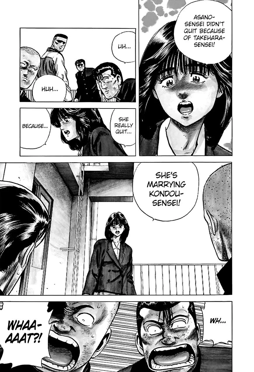 Rokudenashi Blues Chapter 177 page 12 - 