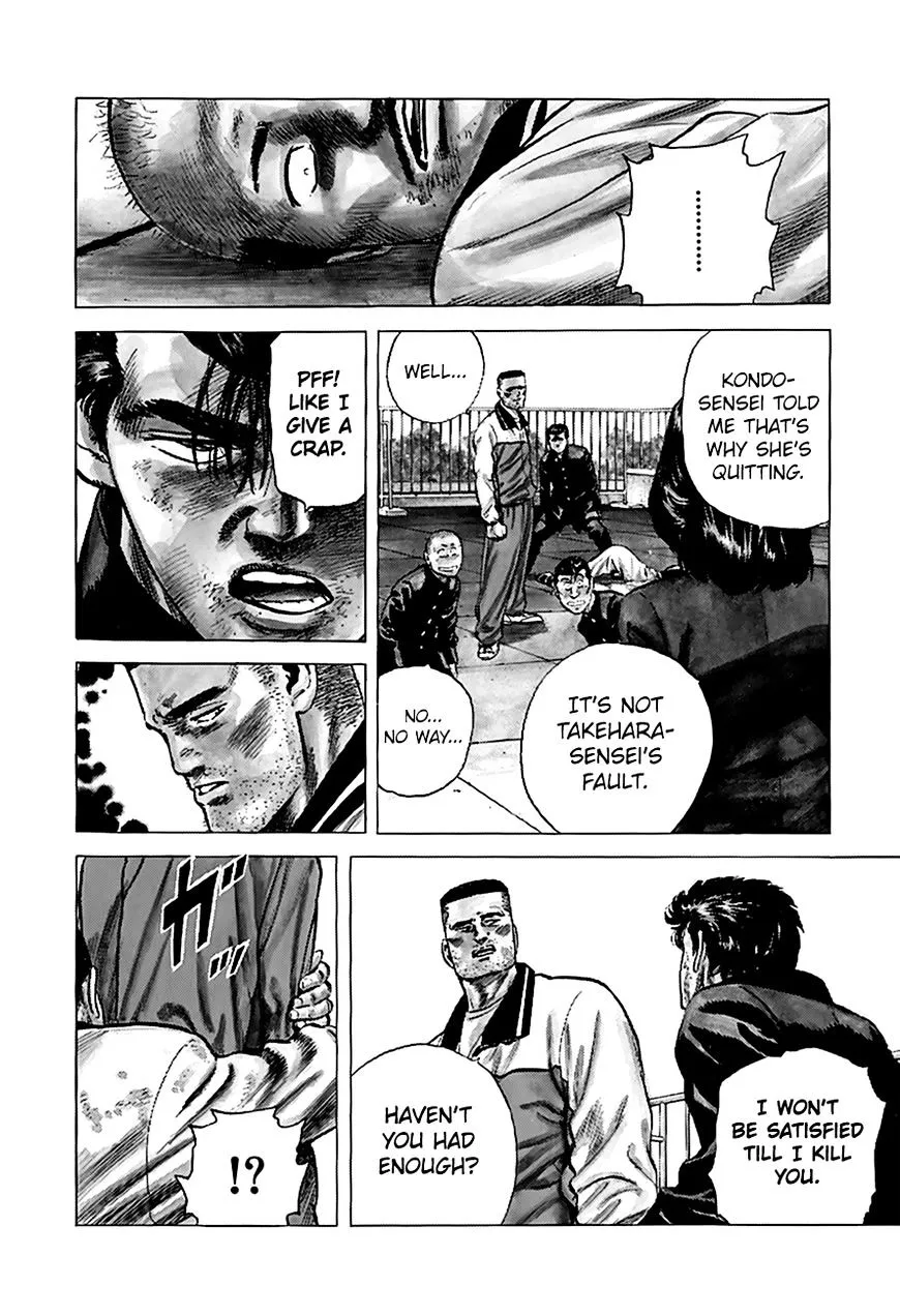 Rokudenashi Blues Chapter 177 page 13 - 