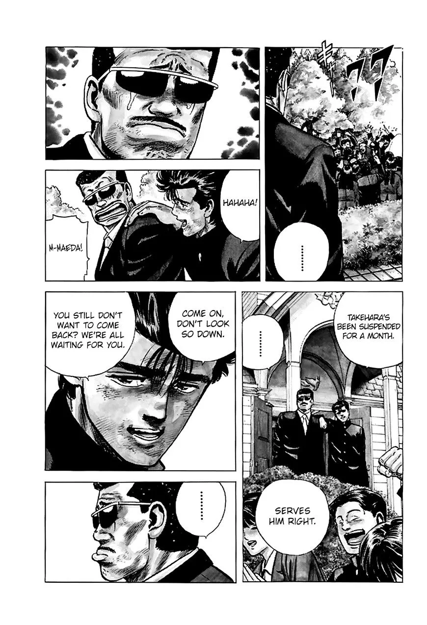 Rokudenashi Blues Chapter 177 page 19 - 