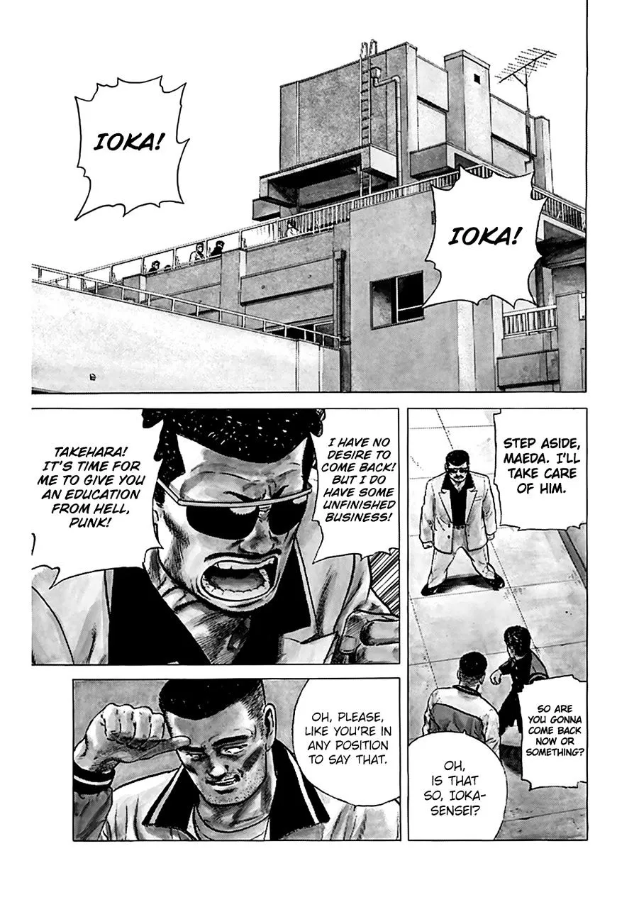 Rokudenashi Blues Chapter 177 page 3 - 