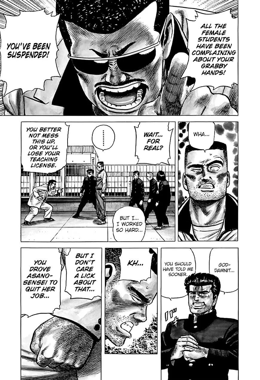 Rokudenashi Blues Chapter 177 page 6 - 