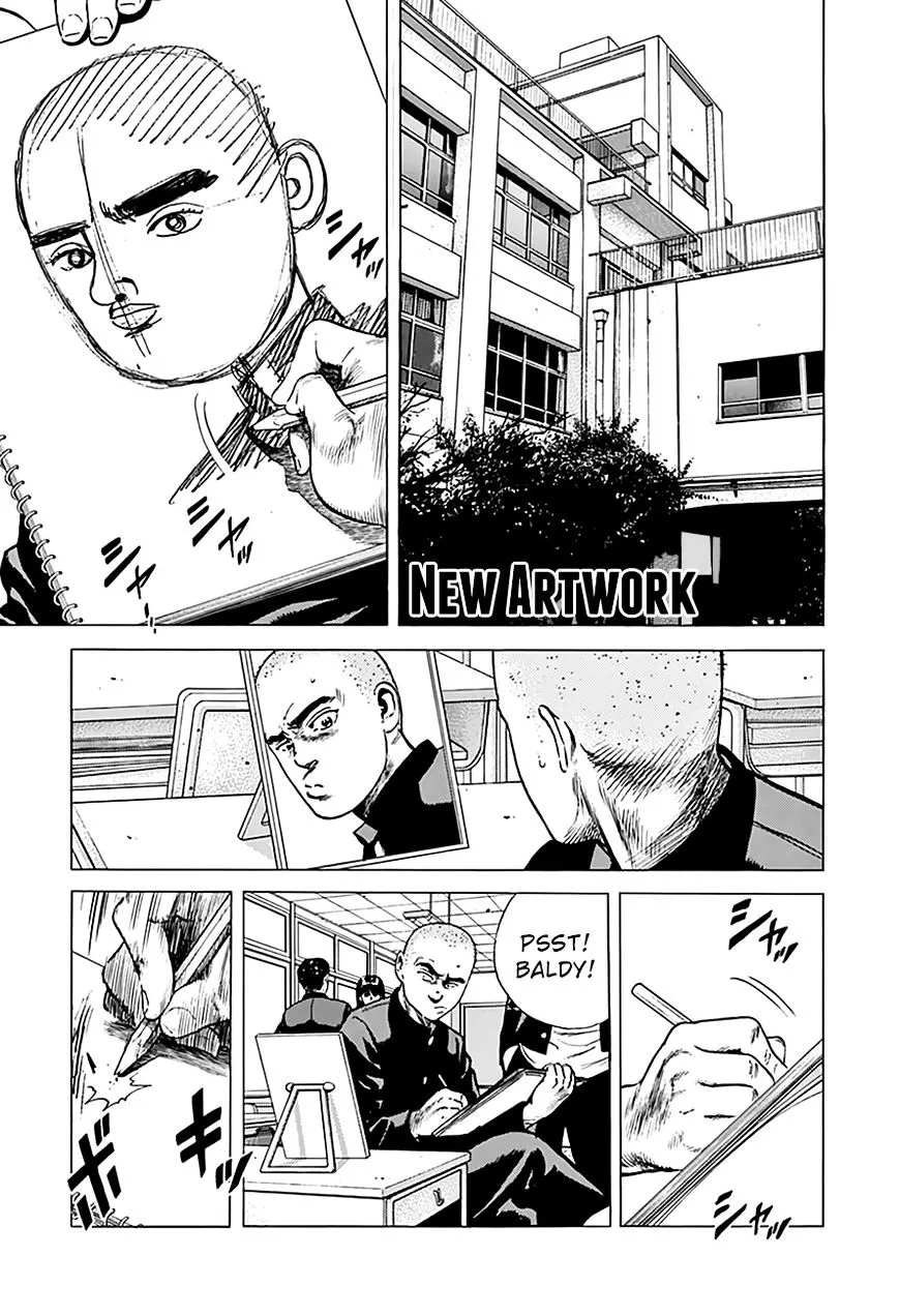 Rokudenashi Blues Chapter 178 page 2 - 