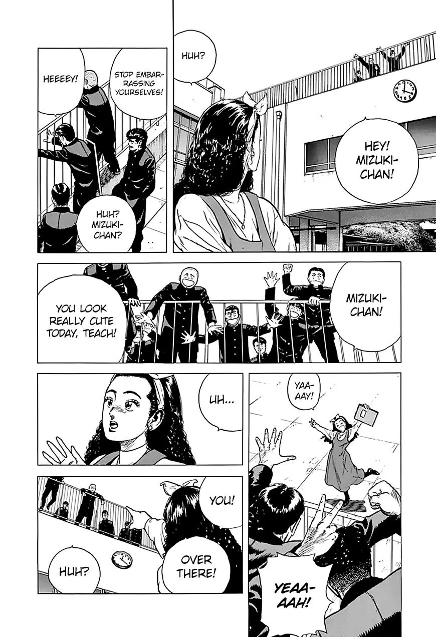 Rokudenashi Blues Chapter 178 page 11 - 