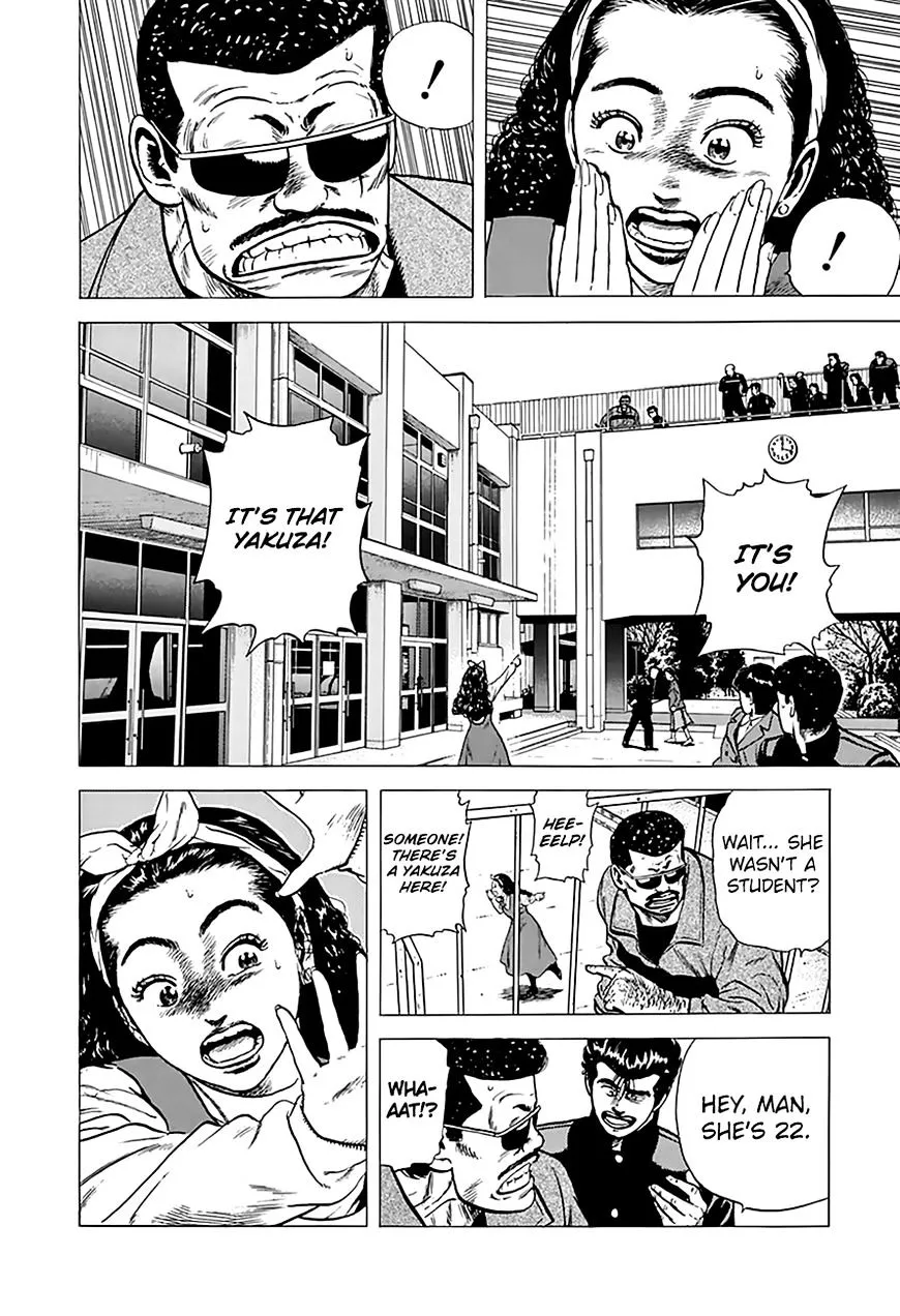 Rokudenashi Blues Chapter 178 page 13 - 