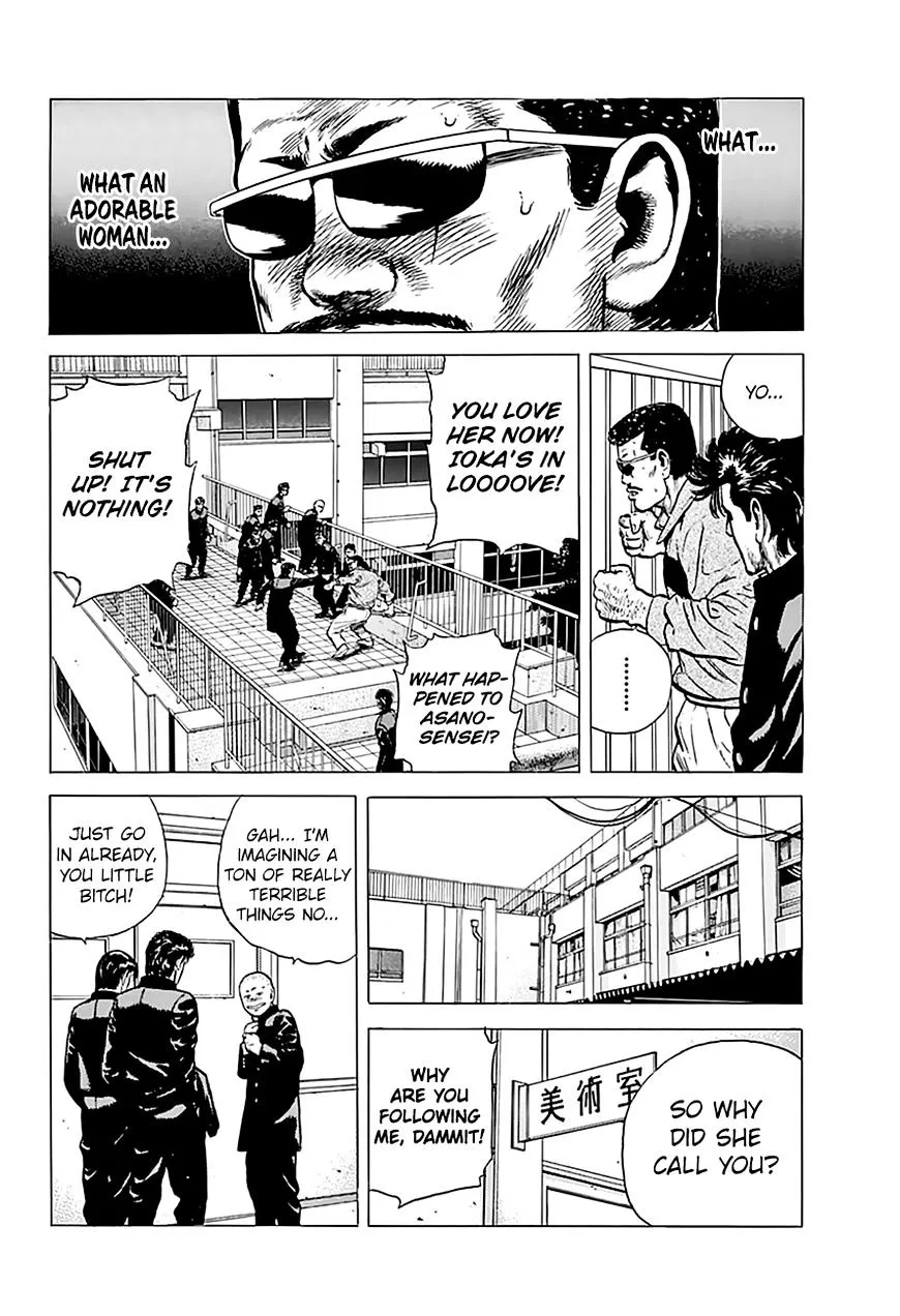 Rokudenashi Blues Chapter 178 page 14 - 