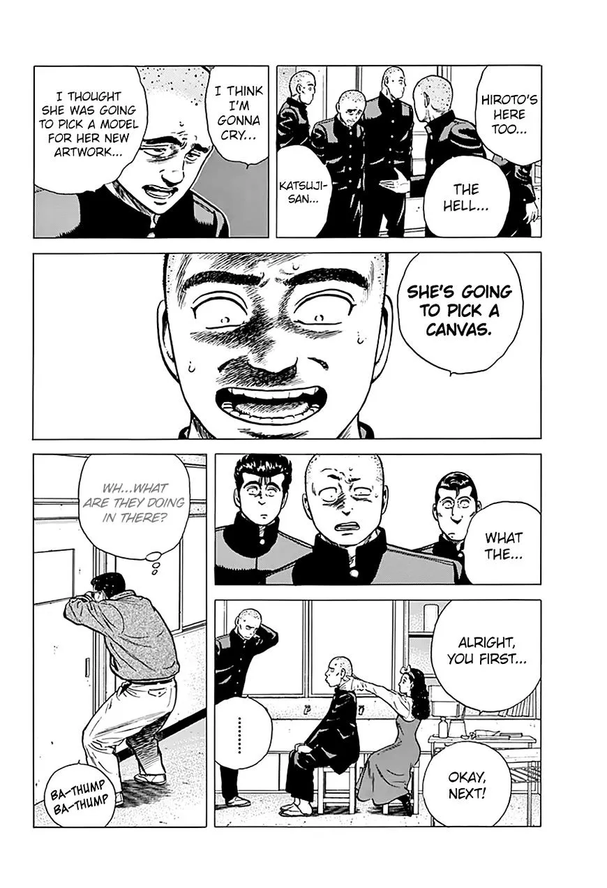 Rokudenashi Blues Chapter 178 page 16 - 