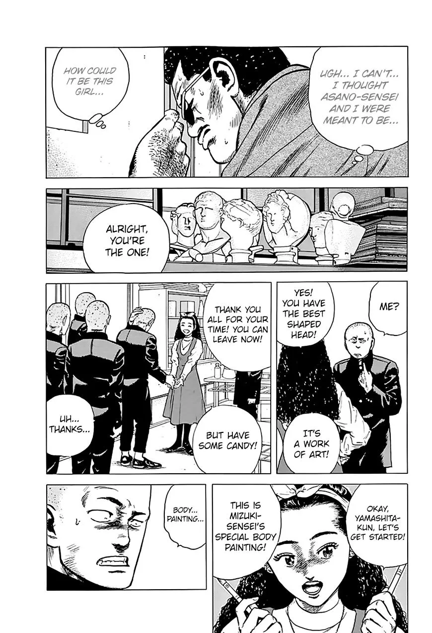 Rokudenashi Blues Chapter 178 page 17 - 