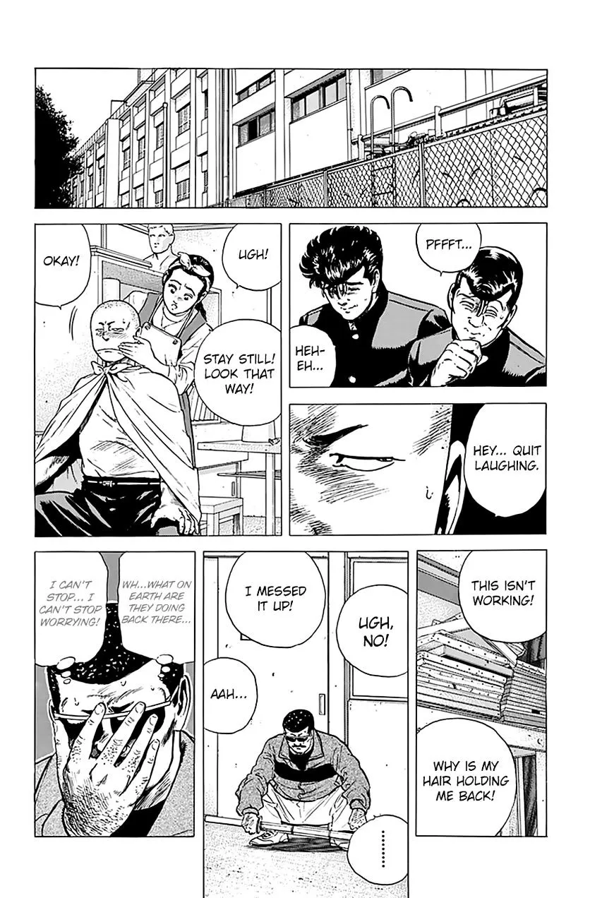 Rokudenashi Blues Chapter 178 page 18 - 