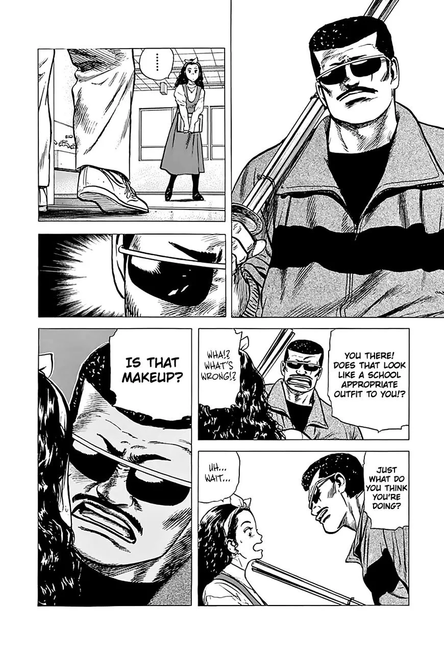 Rokudenashi Blues Chapter 178 page 5 - 