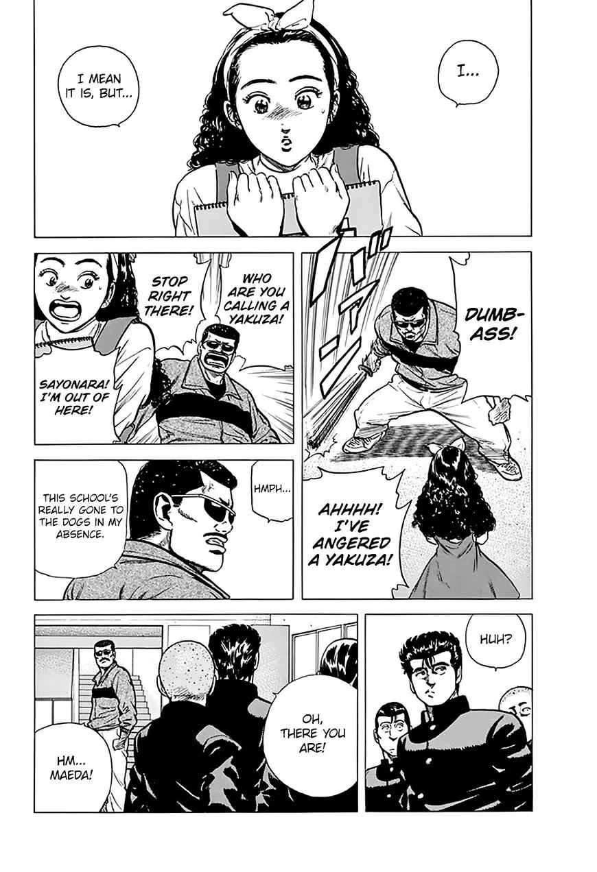 Rokudenashi Blues Chapter 178 page 6 - 