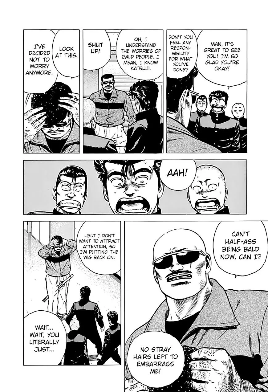 Rokudenashi Blues Chapter 178 page 7 - 