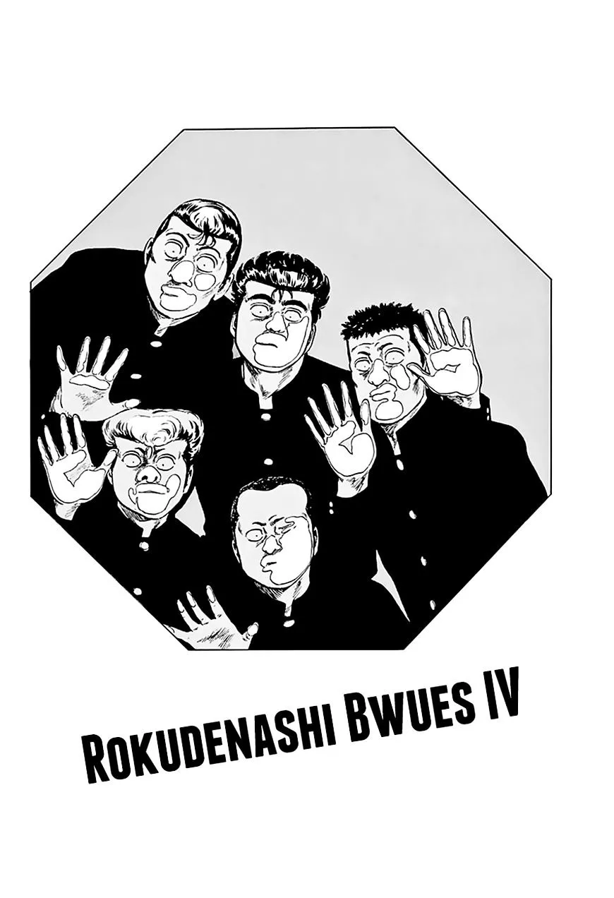 Rokudenashi Blues Chapter 179 page 2 - 