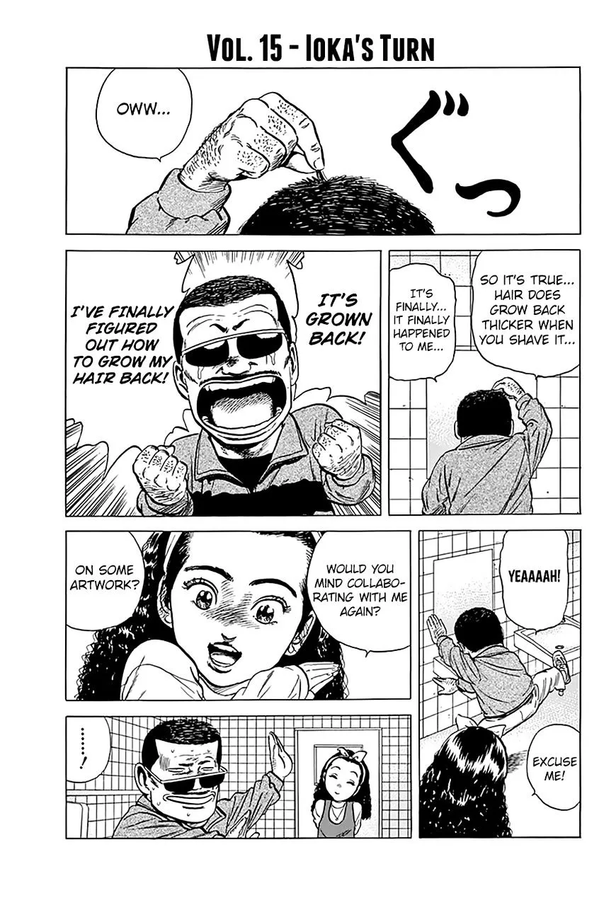 Rokudenashi Blues Chapter 179 page 11 - 