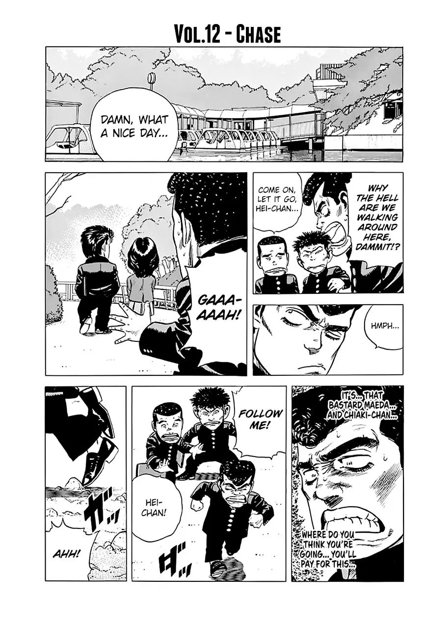 Rokudenashi Blues Chapter 179 page 3 - 