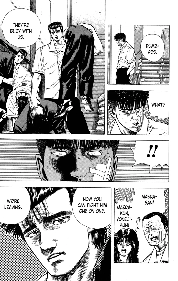 Rokudenashi Blues Chapter 18 page 11 - 