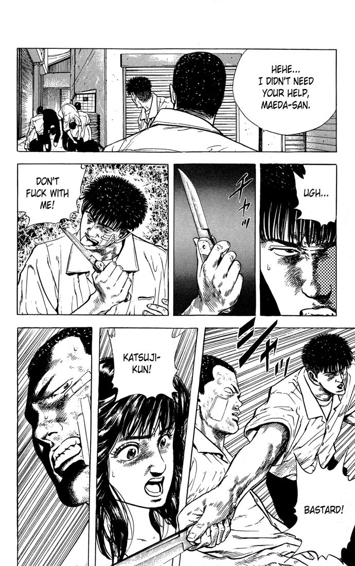 Rokudenashi Blues Chapter 18 page 12 - 