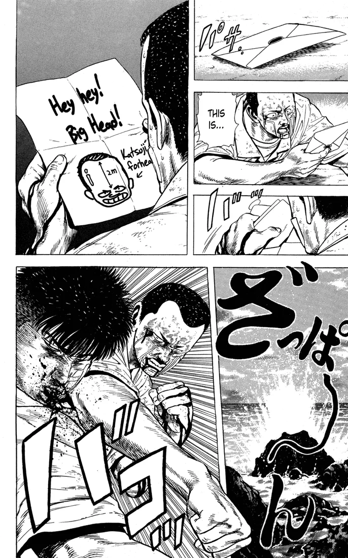 Rokudenashi Blues Chapter 18 page 16 - 
