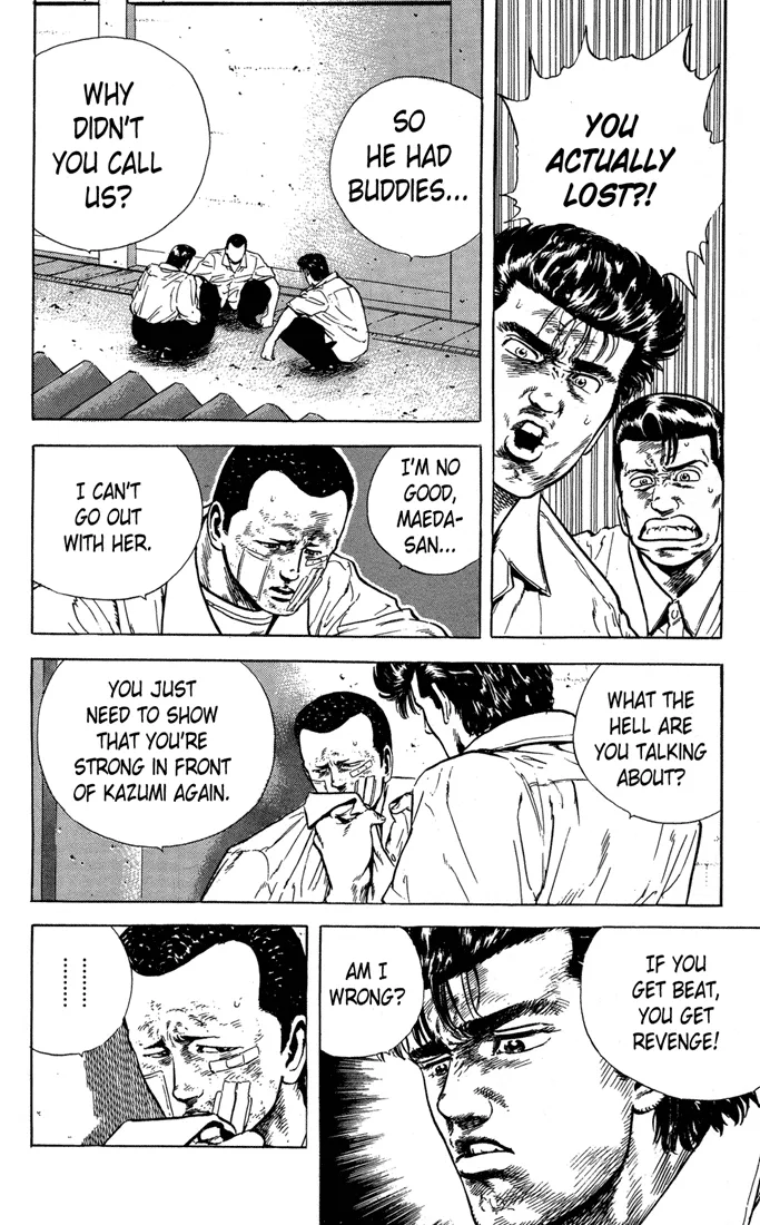 Rokudenashi Blues Chapter 18 page 4 - 